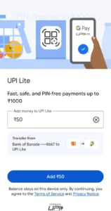 Add money in UPI Lite